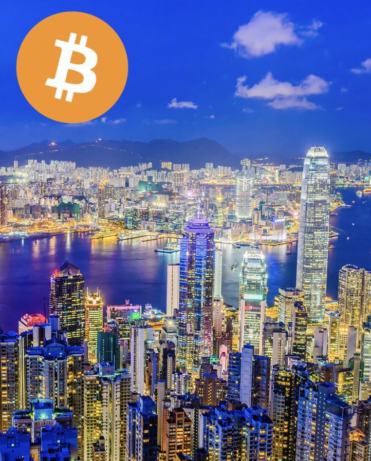 Hong Kong's Avenir Discloses 14.7 Million Shares Worth $691M in BlackRock Bitcoin ETF IBIT, Asia's Largest Holder