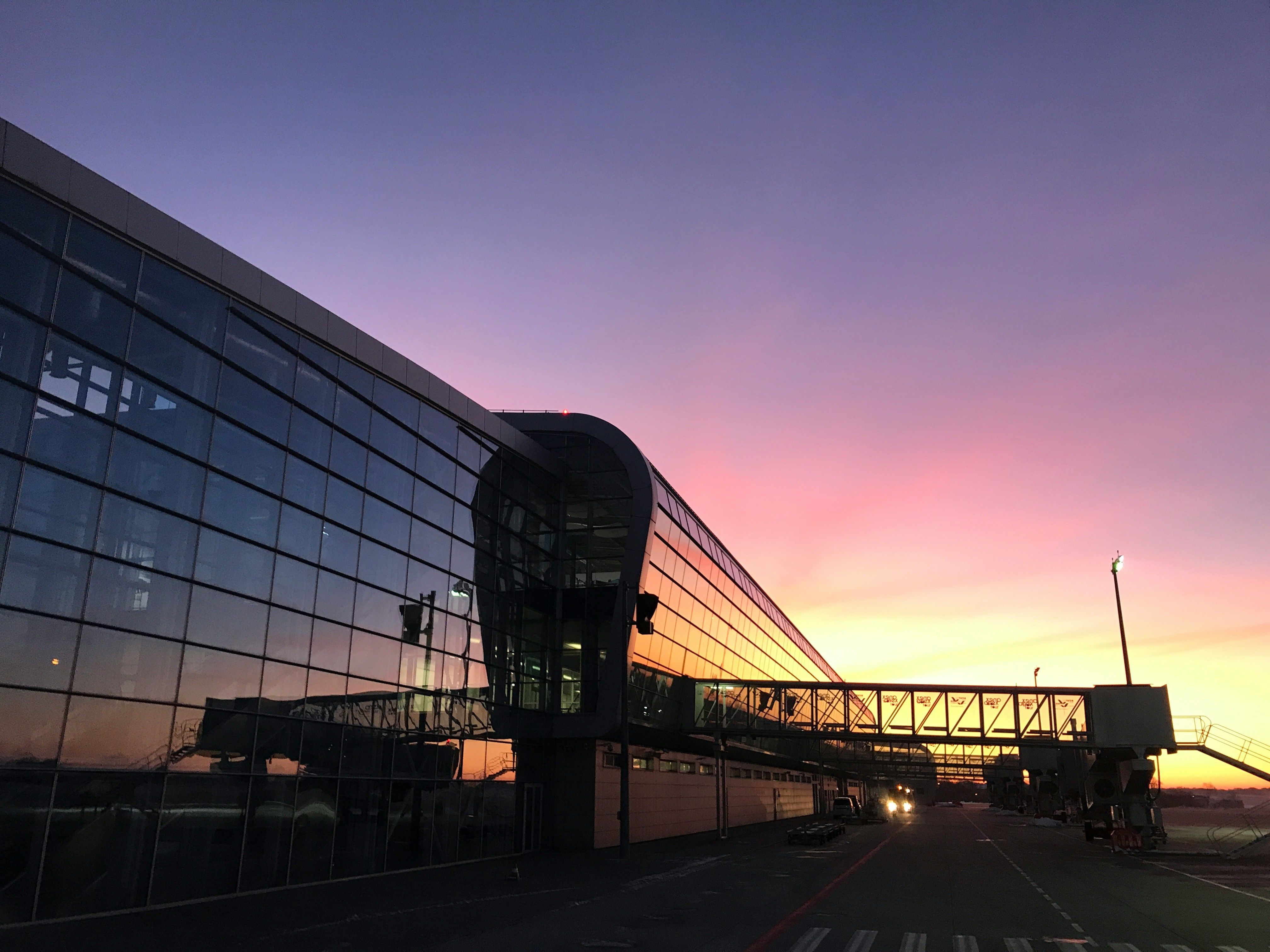 Compare UK Airport Parking Prices