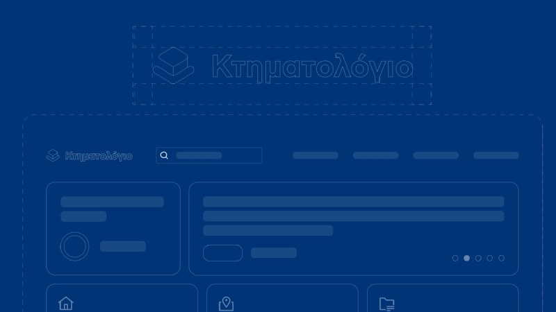 Hellenic Cadastre: A refined image of Ktimatologio and a simplified experience for citizens