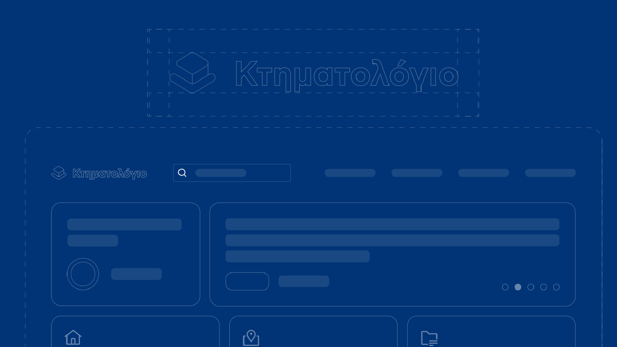 Hellenic Cadastre: A refined image of Ktimatologio and a simplified experience for citizens