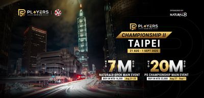 PS Championship II Taipei 2025