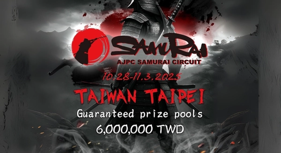 AJPC Samurai Circuit Taiwan 2025 