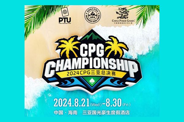 China Poker Games CPG Championship 2024