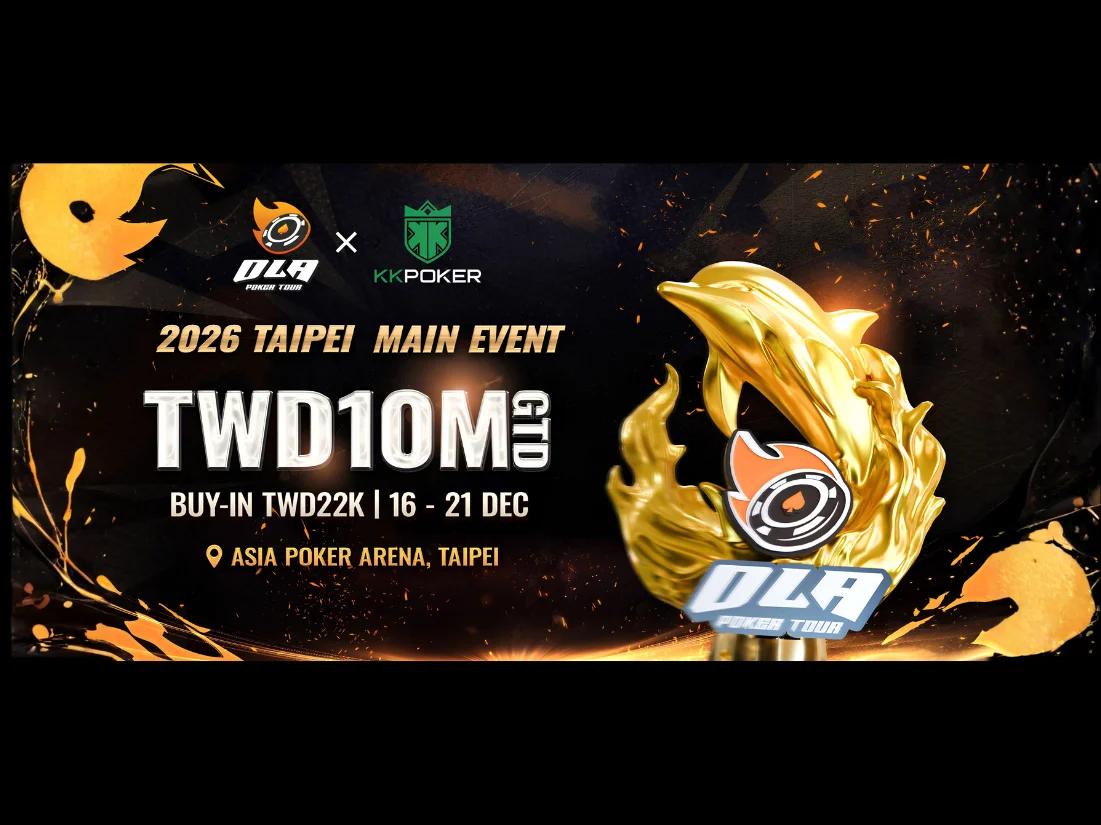 Ola Poker Tour Taipei 2026