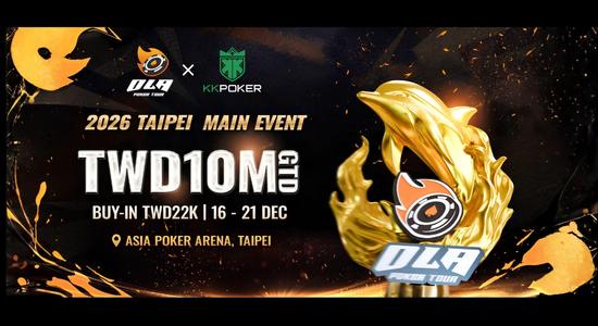 Ola Poker Tour Taipei 2026