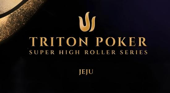 Triton Poker Super High Roller Series