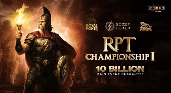 RPT Championship 2025