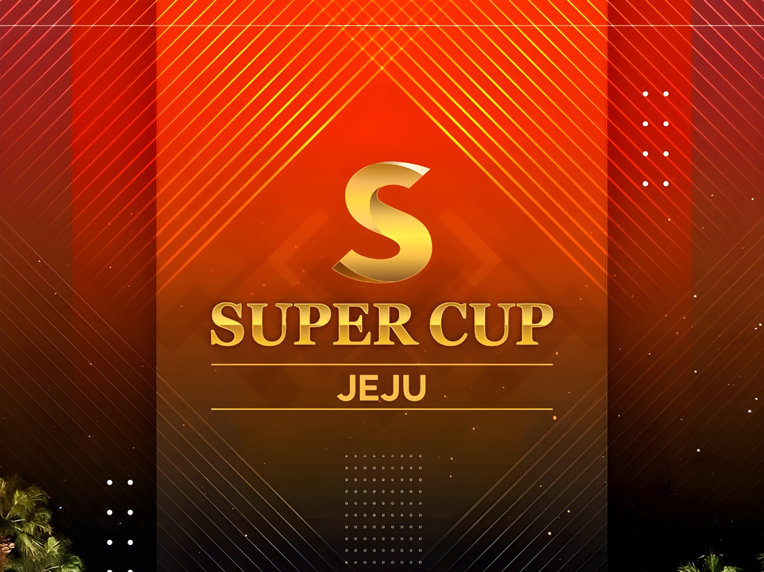 Super Cup Jeju 2026