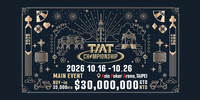 TMT Championship 2026
