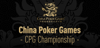 China Poker Games logo