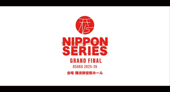 Nippon Series Grand Final (Osaka) 2025