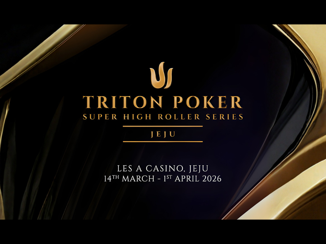 Triton Poker Super High Roller Series 2026