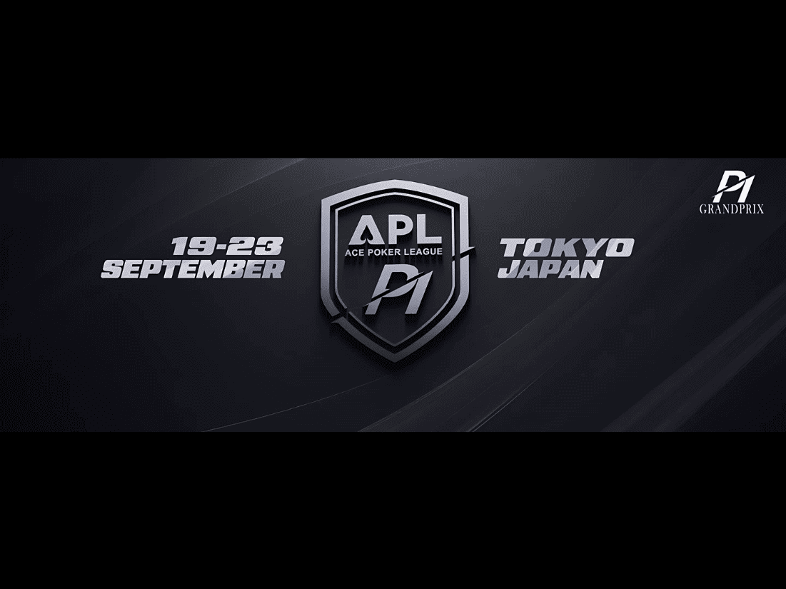 APL x P1 Grand Prix Tokyo 2025