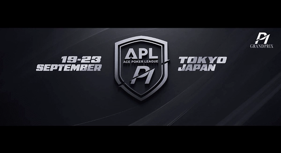 APL x P1 Grand Prix Tokyo 2025