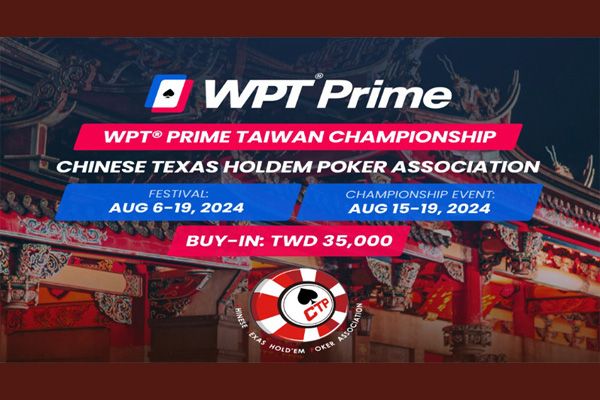 World Poker Tour (WPT) Prime Taiwan