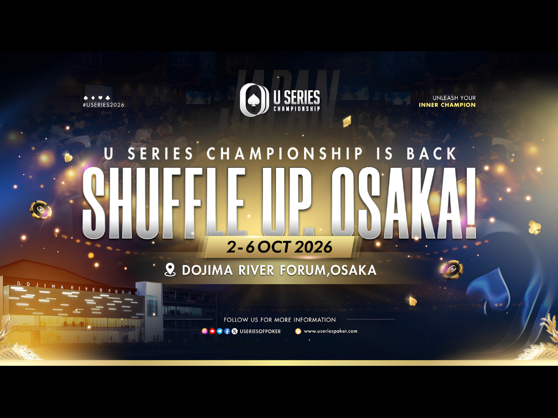 USOP Grand Championship Osaka Q3 2026