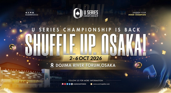 USOP Grand Championship Osaka Q3 2026