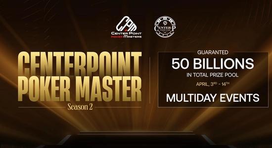 Center Point Poker Master Season 2