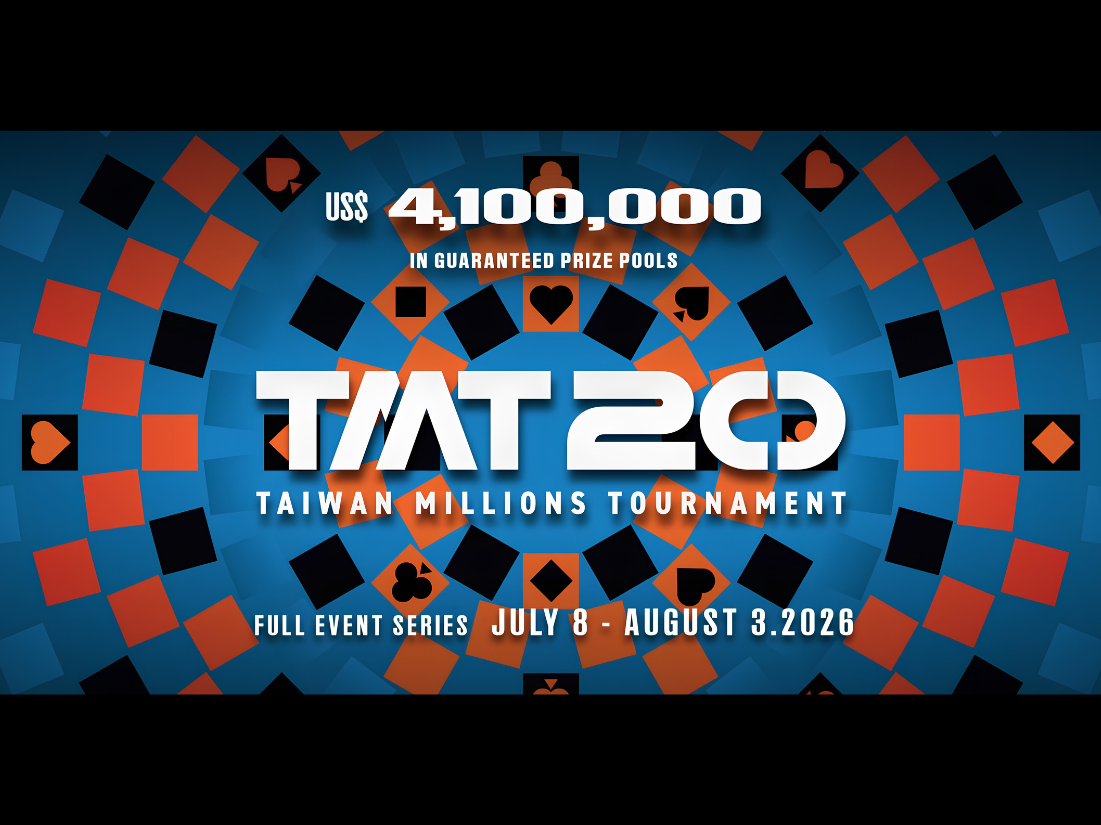 Taiwan Millions Tournament (TMT) 20
