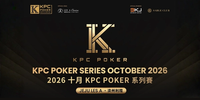 KPC Korea Poker Cup Series October 2026