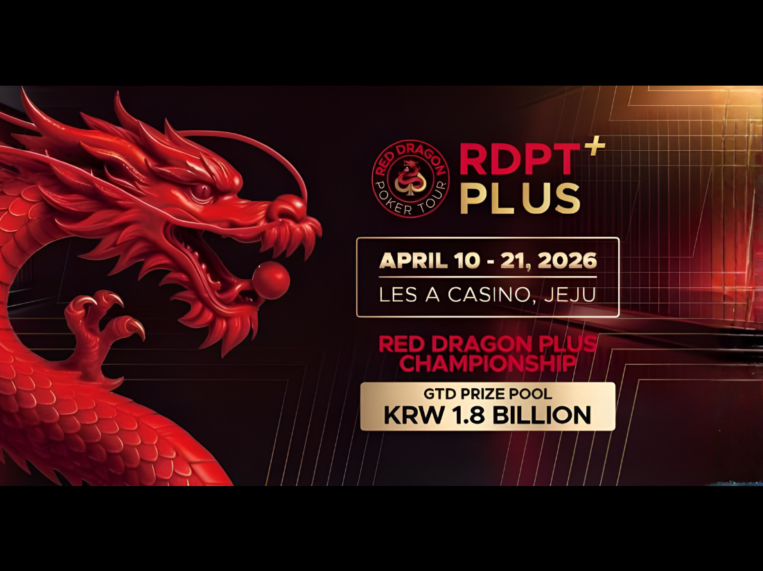 Red Dragon Poker Tour (RDPT) Plus Jeju 2026