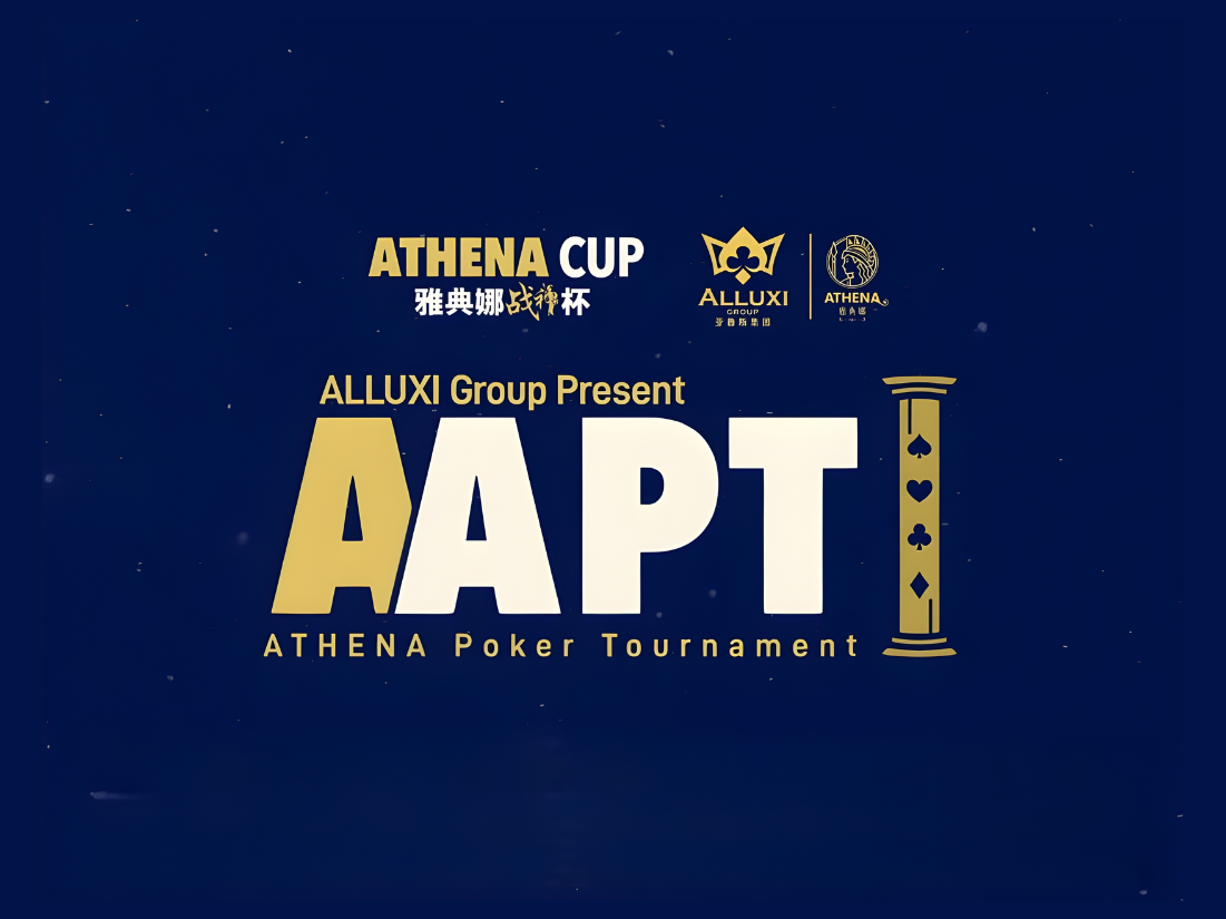 AAPT Alluxi Athena Poker Tournament Season 1