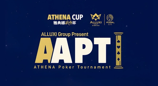 AAPT Alluxi Athena Poker Tournament Season 1