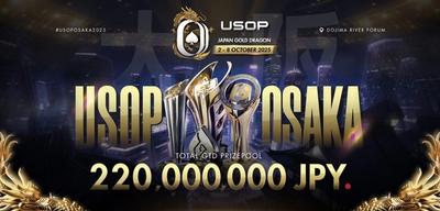 USOP Osaka 2025