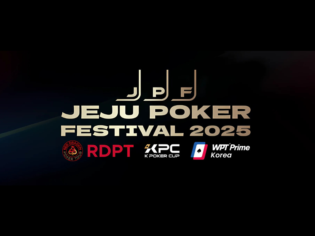 Jeju Poker Festival 2025