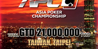 Asia Poker Championship (APC) 2025
