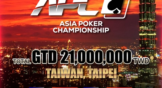 Asia Poker Championship (APC) 2025