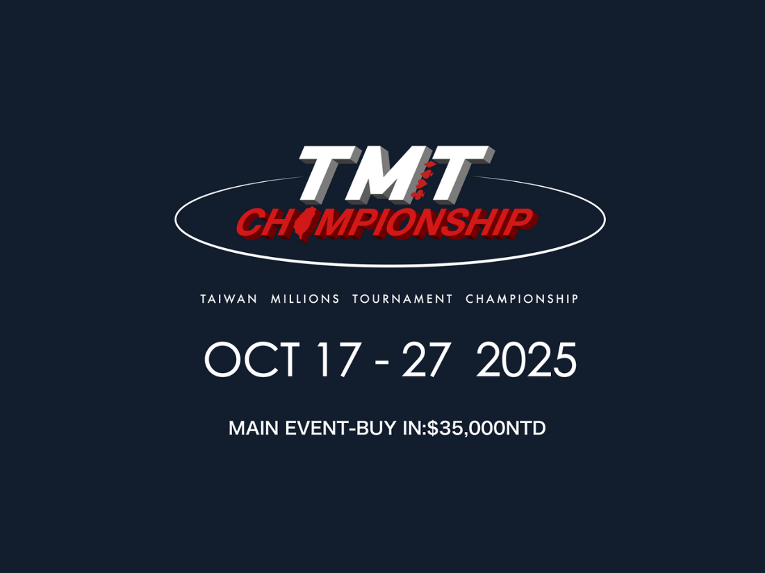 TMT Championship 2025