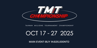 TMT Championship 2025