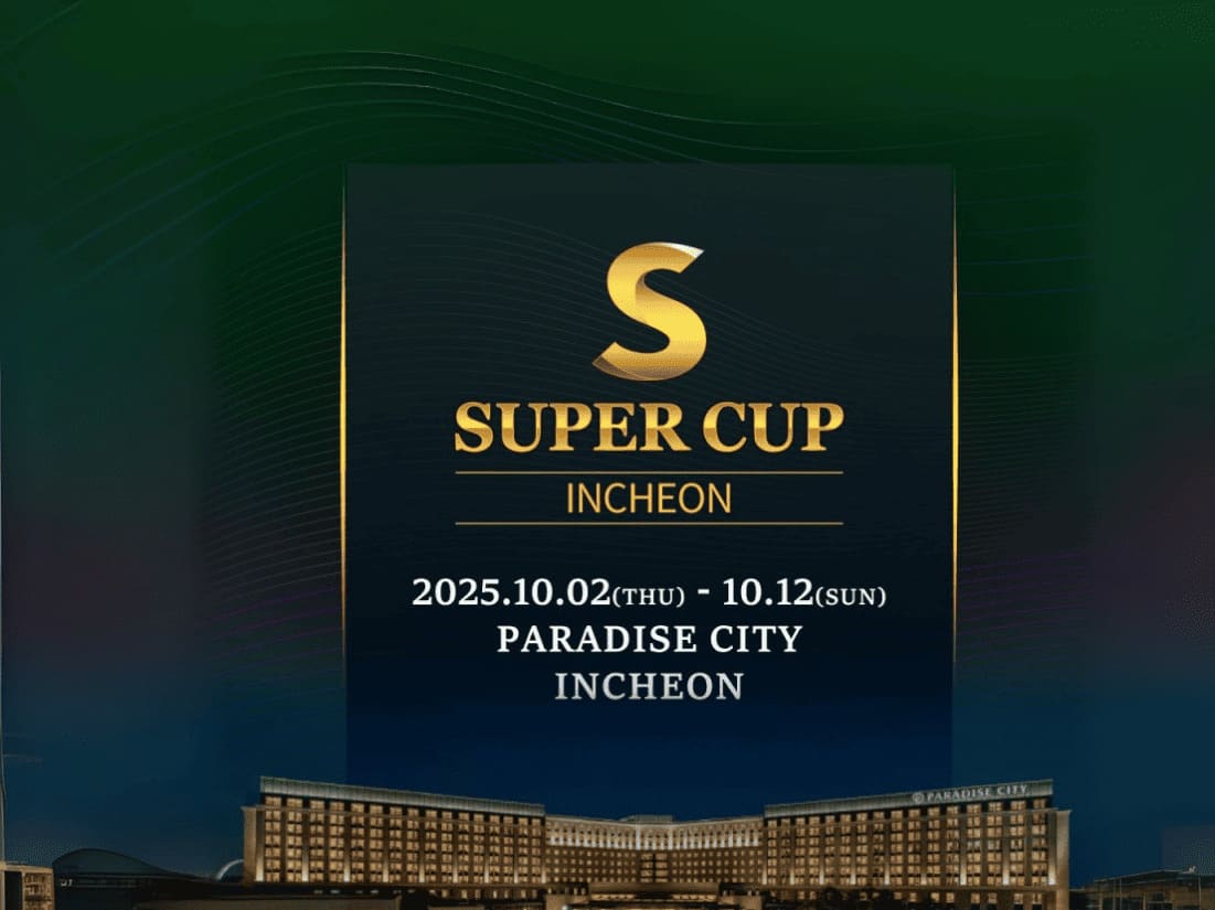 Super Cup Incheon 2025