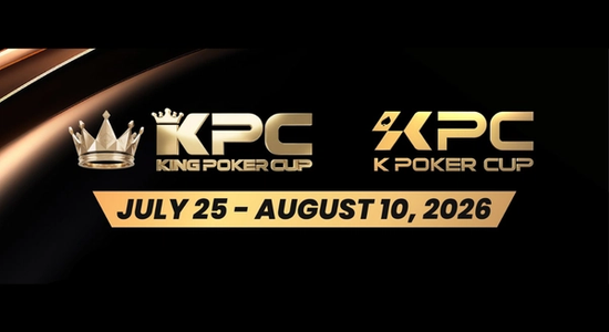 2026 July K Poker Cup King Poker Cup Series