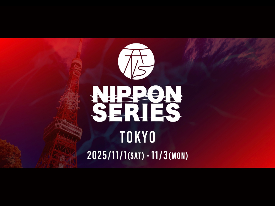 Nippon Series Tokyo 2025