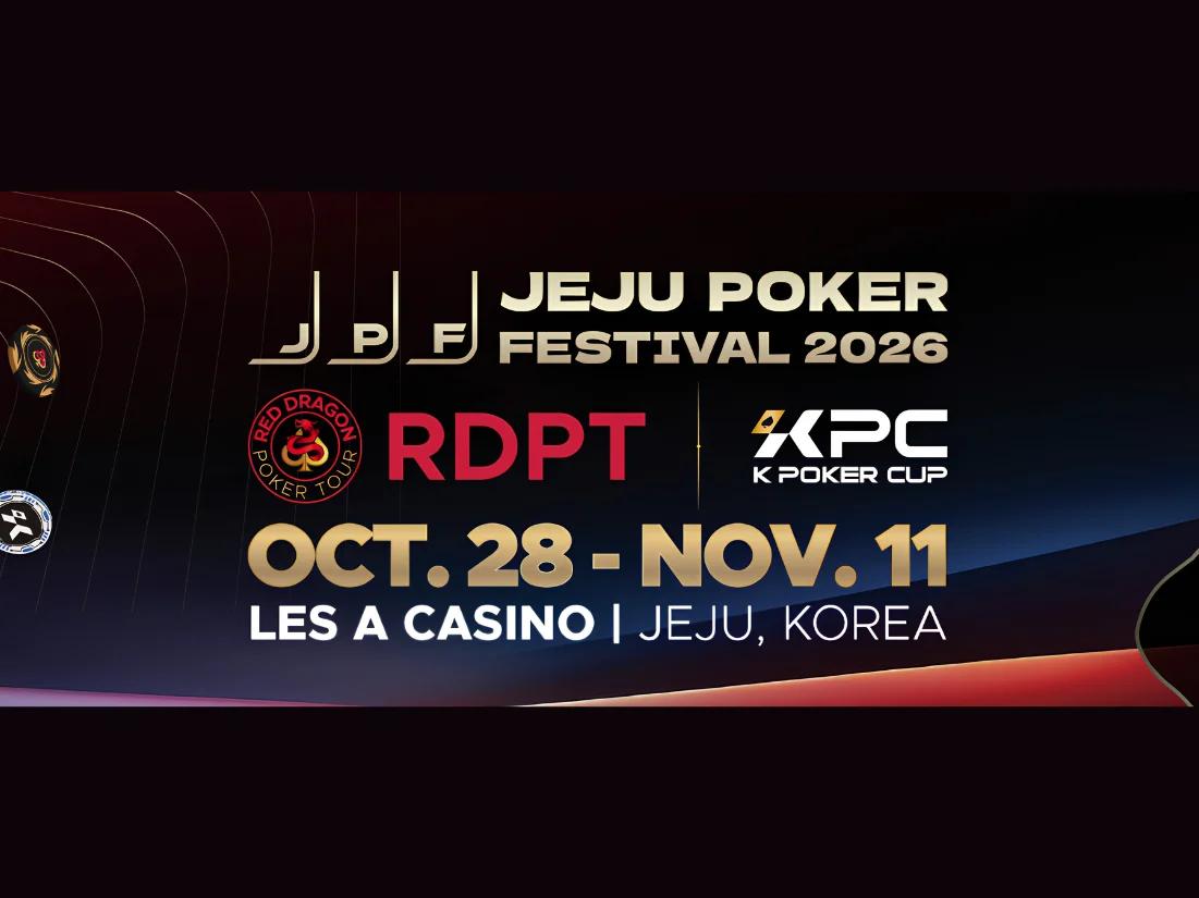 Jeju Poker Festival 2026