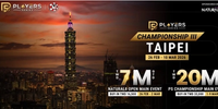 PS Championship III Taipei 2026