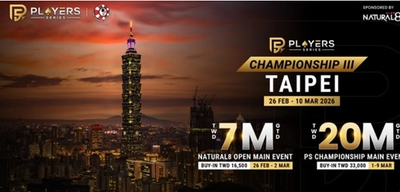 PS Championship III Taipei 2026