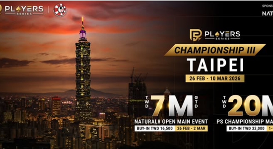 PS Championship III Taipei 2026