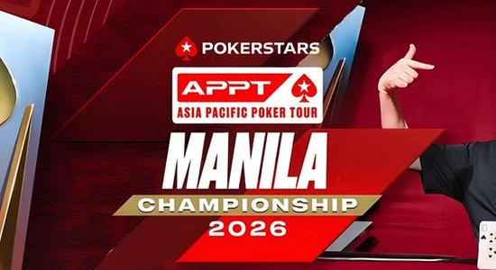 APPT Manila Championship 2026