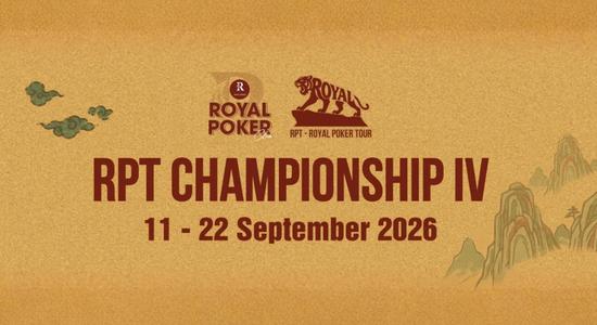 RPT Championship IV 2026