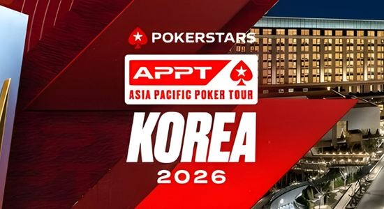 APPT Korea 2026