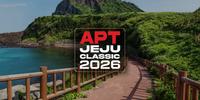 APT Jeju Classic 2026