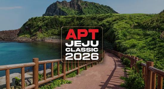 APT Jeju Classic 2026