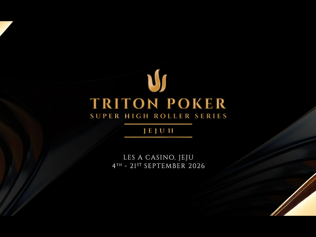 Triton SHRS Jeju II S5 2026