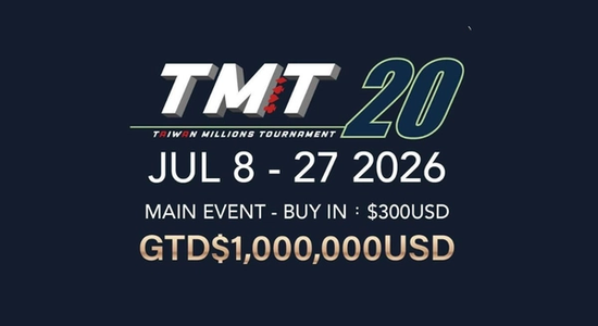 Taiwan Millions Tournament (TMT) 20