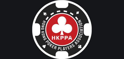 Harbour Poker Cup Autumn 2026