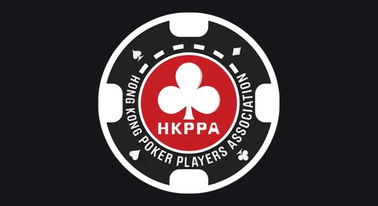 Harbour Poker Cup Autumn 2026