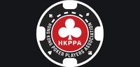 Hong Kong Poker Players Association (HKPPA) logo
